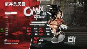视觉数据1