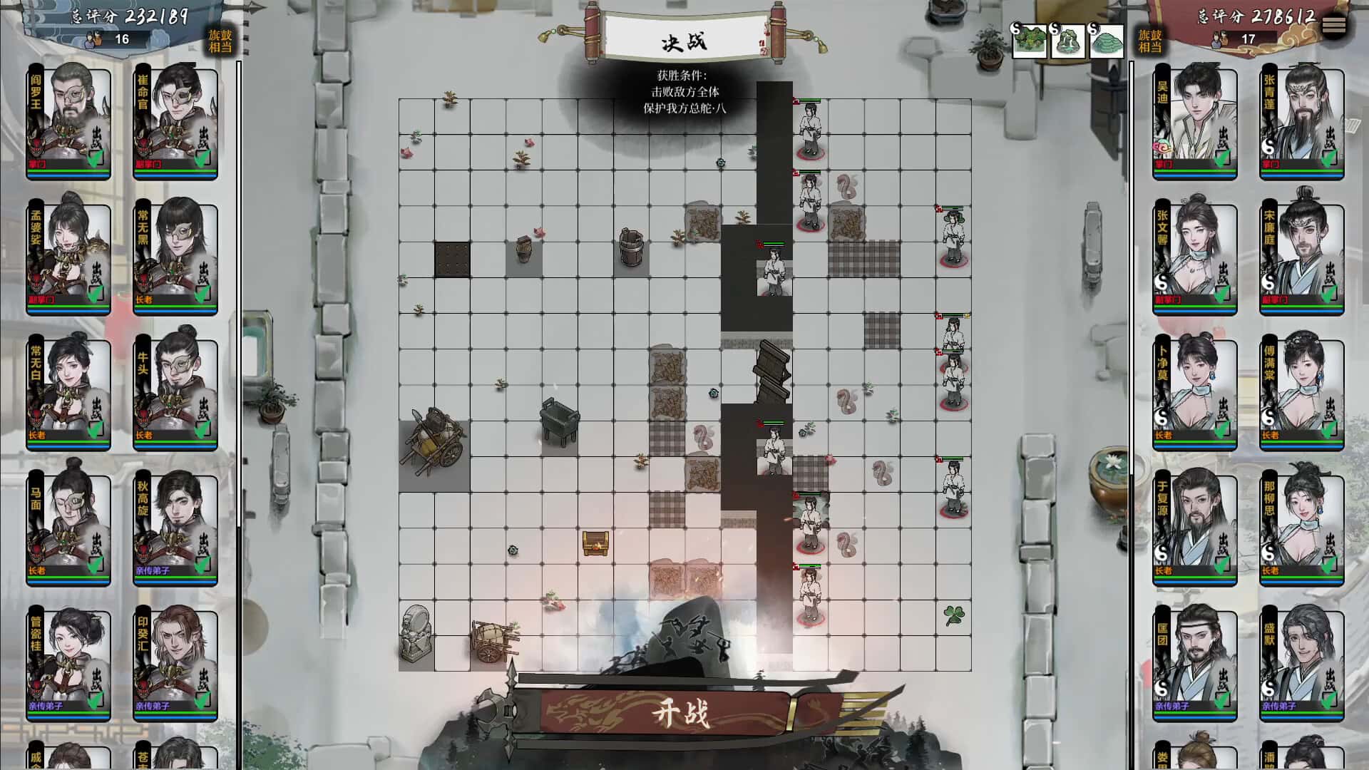 视觉数据5