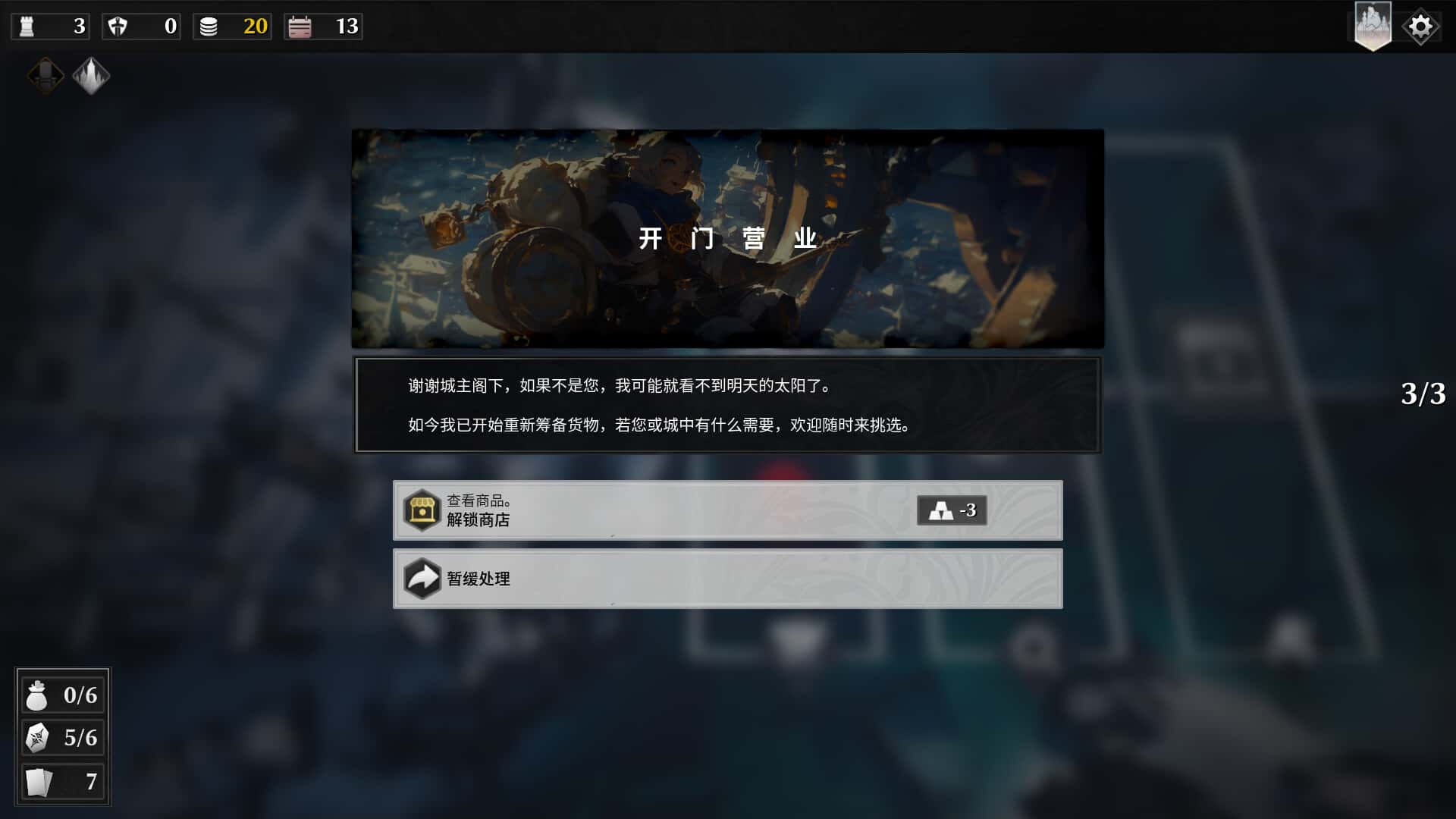 视觉数据4